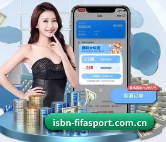 AI 革新